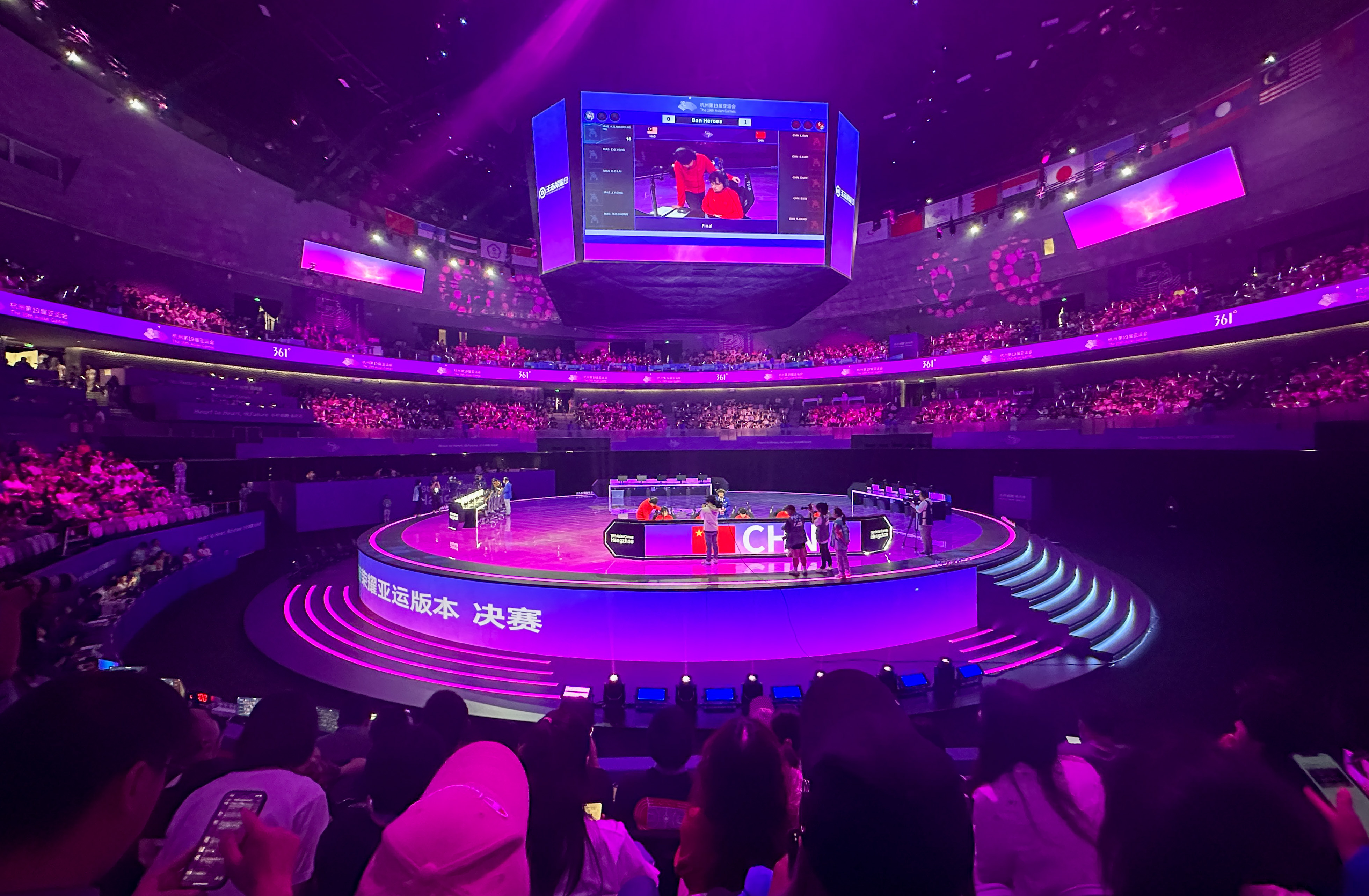 <strong>沉浸式体验3</strong>