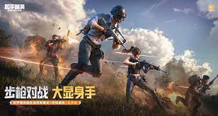 游戏原画大家