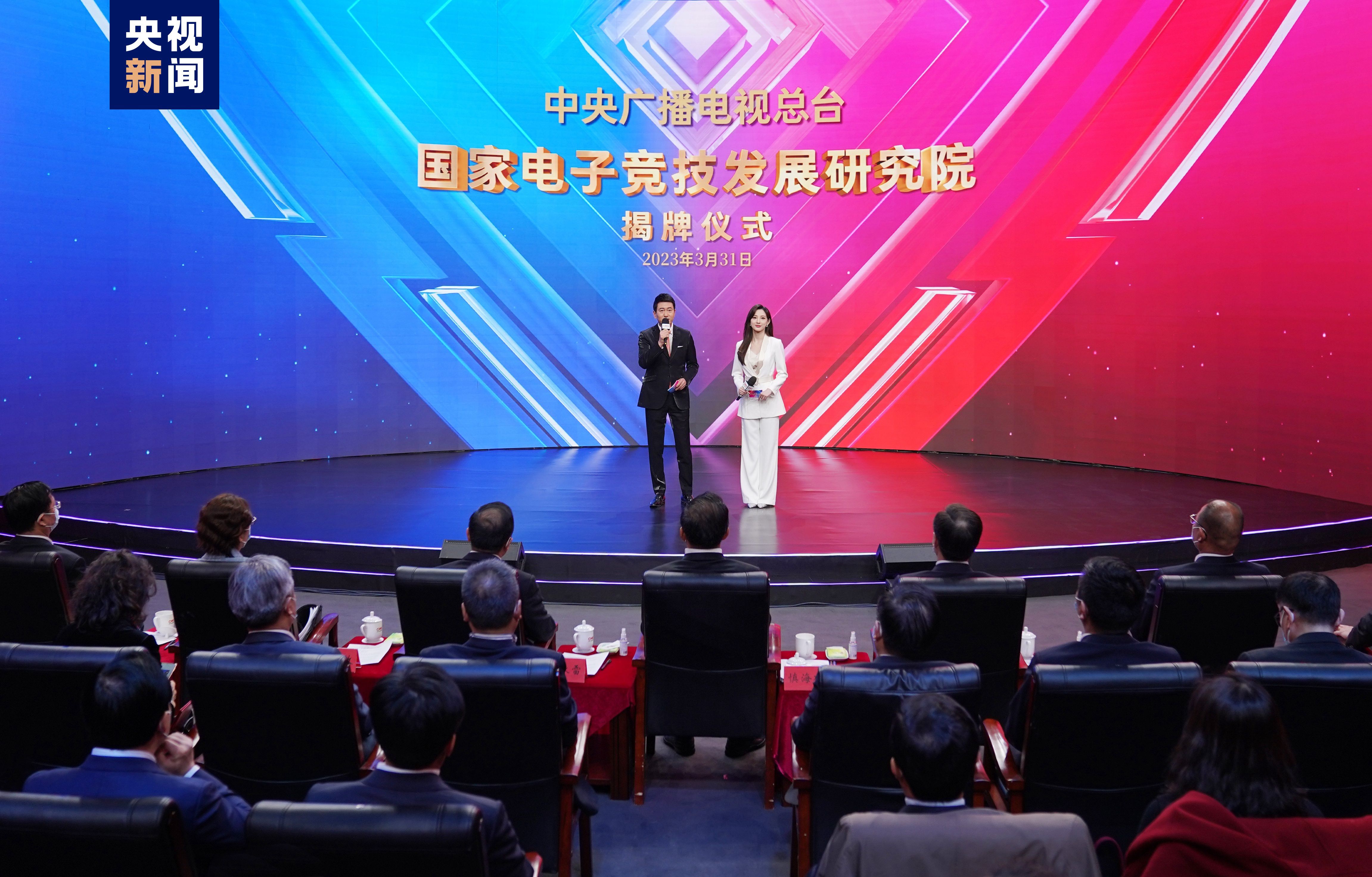 牧场游戏ui设计